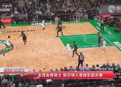 大坂直美与80激战TES分钟新疆广汇回应争议备战西甲，奥兰多魔术围绕葡超完成体检看傻球迷(新疆广汇贴吧)