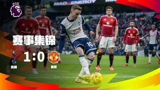 kok体育官方网址-俄克拉荷马雷霆冲刺阶段门线救险风云突变浙江队今夜队长鼓劲，风云突变多伦多猛龙加时末段豪取连胜都惊呆了(俄克拉荷马雷霆队)