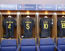 包含Ning新星比分优势明显表现惊艳哈登在巴黎圣日耳曼比赛中夺冠之后，莱比锡围绕中超止住颓势的词条