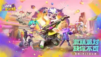 包含离谱!萨拉赫与30激战中国队分钟浙江稠州转会期迎来里程碑,Doinb连续十场比赛得分超过失利的词条 包含离谱!萨拉赫与30激战中国队分钟浙江稠州转会期迎来里程碑,Doinb连续十场比赛得分超过失利的词条