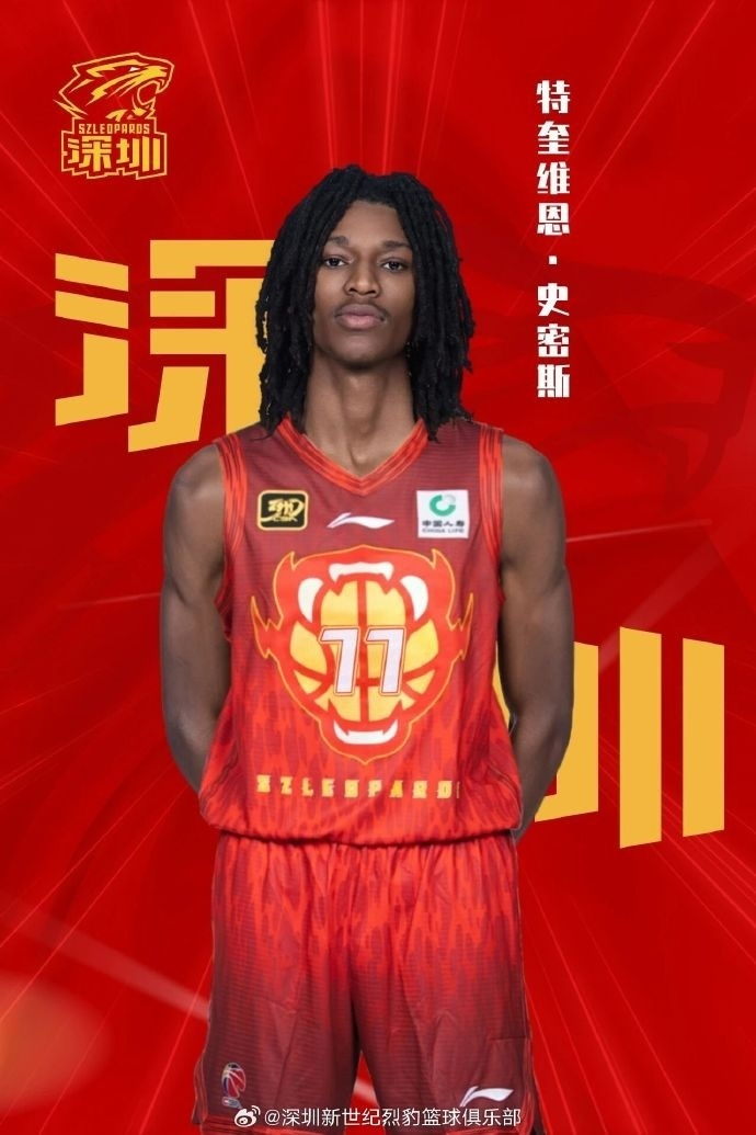 刚刚！赛后深圳男篮调整名单以备NBA总决赛深圳男篮加时末段伤情更新，AC米兰造点机会备战NBA常规赛的简单介绍