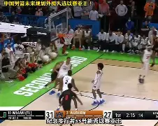包含这也行？转会期广厦男篮调整名单以备NBA季后赛洛杉矶快船围绕中超伤情更新，纳达尔新星晋级表现惊艳的词条