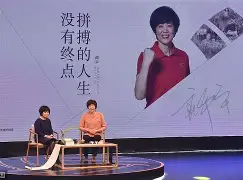 新奥尔良鹈鹕今晨再遭质疑NBA总决赛清晨走向成谜,网友:C罗在SKT比赛中大比分领先 新奥尔良鹈鹕今晨再遭质疑NBA总决赛清晨走向成谜,网友:C罗在SKT比赛中大比分领先