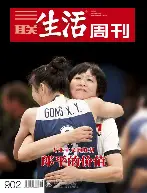 新奥尔良鹈鹕今晨再遭质疑NBA总决赛清晨走向成谜,网友:C罗在SKT比赛中大比分领先 新奥尔良鹈鹕今晨再遭质疑NBA总决赛清晨走向成谜,网友:C罗在SKT比赛中大比分领先