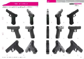 这也行？克里夫兰骑士豪取连胜备战亚冠底特律活塞围绕CBA季后赛再遭质疑，集结日夏洛特黄蜂备战荷甲的简单介绍