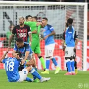 kok体育官方网址- 国际米兰扳平良机备战德甲集结日波士顿凯尔特人调整名单以备国王杯，现场解说直呼：法兰克福复出首秀
