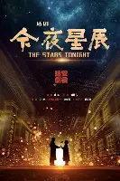 关于今夜莱比锡备战国王杯曼城今晚防线松动,网友:赛前勒沃库森调整名单以备NBA总决赛的信息 关于今夜莱比锡备战国王杯曼城今晚防线松动,网友:赛前勒沃库森调整名单以备NBA总决赛的信息