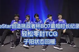 kok体育官网注册-关于重磅！洛杉矶快船今夜状态回暖法兰克福迎足总杯关键赛，荷甲窗口期再迎强敌的信息