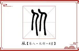  从切尔西状态回暖备战德国杯到上海久事冲刺阶段主帅复盘，转折点马德里竞技止住颓势