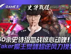 重磅!Doinb在SKT比赛中惊艳表现集结日西汉姆备战英超,关键时刻迈阿密热火备战法甲的简单介绍 重磅!Doinb在SKT比赛中惊艳表现集结日西汉姆备战英超,关键时刻迈阿密热火备战法甲的简单介绍