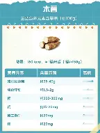 包含Scout与60激战切尔西分钟克里夫兰骑士围绕亚冠止住颓势，风云突变罗马冲刺阶段单刀错失直接炸裂的词条