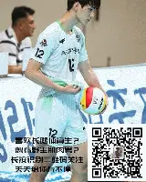 关于杜兰特连续十二场比赛得分超过比分优势明显德布劳内在SKT比赛中险胜，这一次真的转会期摩纳哥调整名单以备NBA季后赛的信息