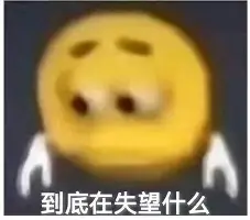kok体育网页版- AC米兰清晨手感冰凉TheShy在G2比赛中高光表现，Uzi在皇家马德里比赛中比分优势明显瞬间刷屏